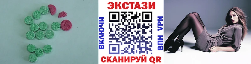 Купить где  Пятигорск  Экстази Punisher 