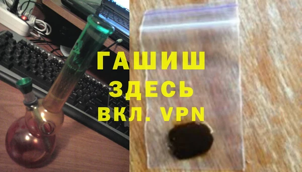 круглые Зеленокумск