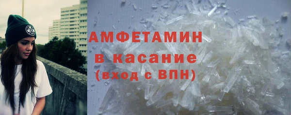 круглые Зеленокумск