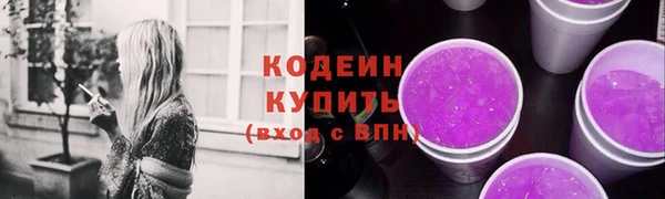 круглые Зеленокумск