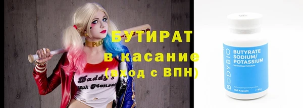 круглые Зеленокумск