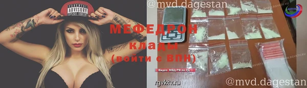 круглые Зеленокумск