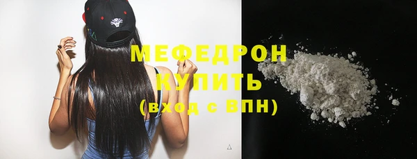 круглые Зеленокумск