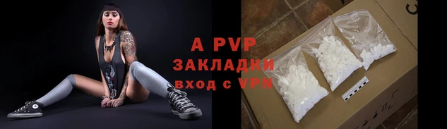 круглые Зеленокумск