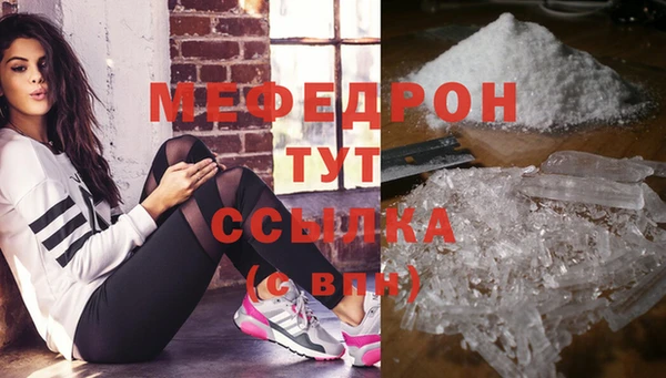 круглые Зеленокумск