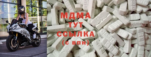 шишки Зеленодольск