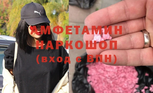 круглые Зеленокумск