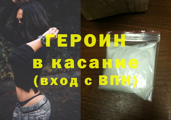 круглые Зеленокумск
