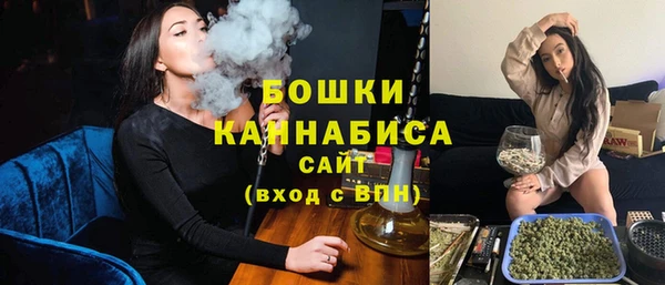 круглые Зеленокумск