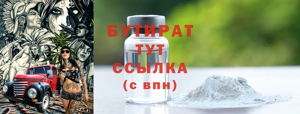круглые Зеленокумск