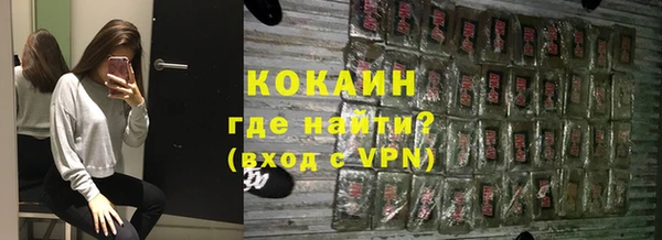 круглые Зеленокумск