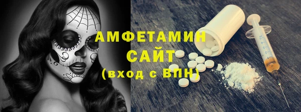 круглые Зеленокумск